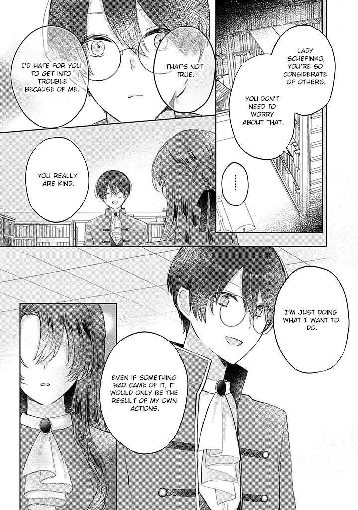 The Hated Duke’s Daughter Chapter 7 - . Page 7